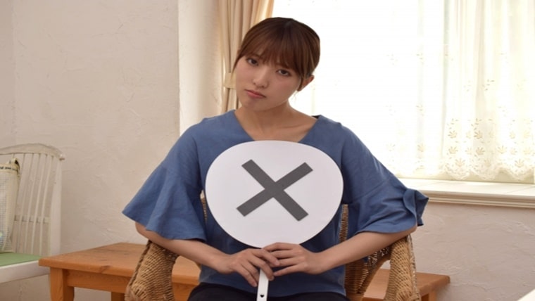 真実 童貞が嫌われる理由を徹底解説 嫌われない童貞になるには 童貞大学生が出会い系でかわいい女の子を攻略するブログ